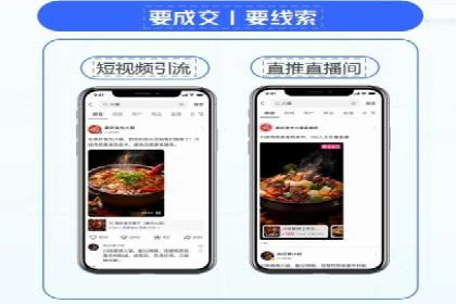 百度推广代运营公司实战：如何快速增加网站流量